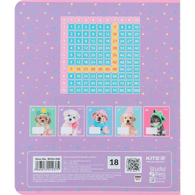 Зошит шкільний Kite Studio Pets SP24-236, 18 аркушів, клітинка