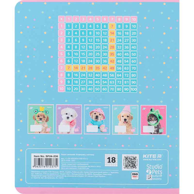 Зошит шкільний Kite Studio Pets SP24-236, 18 аркушів, клітинка