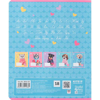 Зошит шкільний Kite Studio Pets SP24-237, 18 аркушів, лінія
