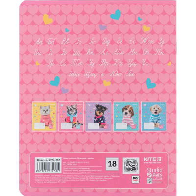 Зошит шкільний Kite Studio Pets SP24-237, 18 аркушів, лінія