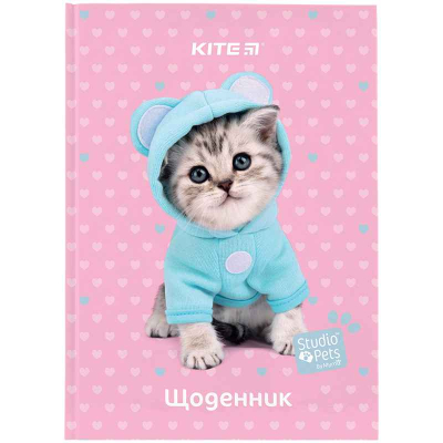 Щоденник шкільний Kite Studio Pets SP24-262-1, тверда обкладинка