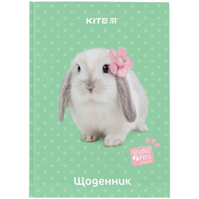 Щоденник шкільний Kite Studio Pets SP24-262-2, тверда обкладинка