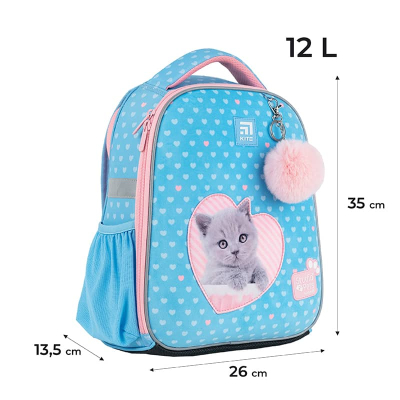 Шкільний набір Kite Studio Pets SET_SP24-555S-1 (рюкзак, пенал, сумка)