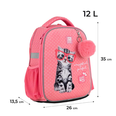 Шкільний набір Kite Studio Pets SET_SP24-555S-2 (рюкзак, пенал, сумка)
