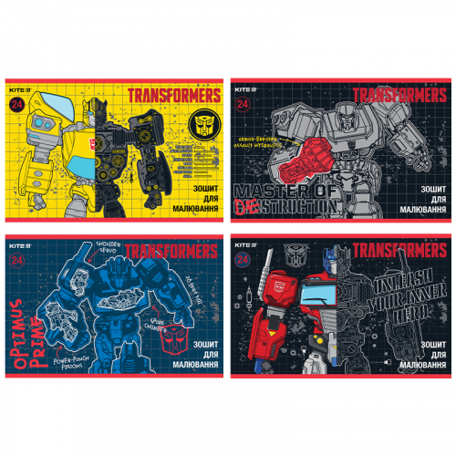 Зошит для малювання Kite Transformers TF20-242, 24 аркуша
