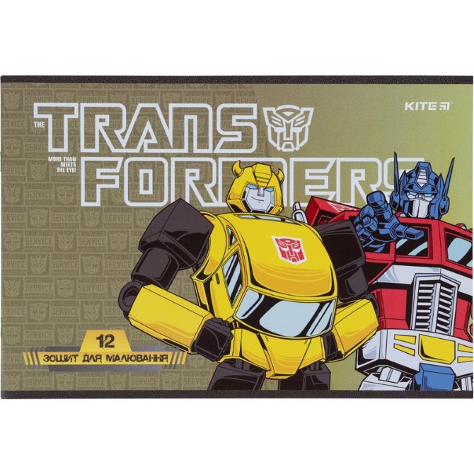 Зошит для малювання Kite Transformers TF21-241, 12 аркушів