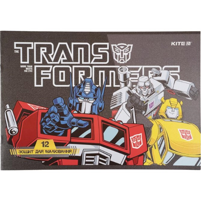 Зошит для малювання Kite Transformers TF21-241, 12 аркушів