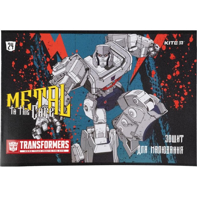 Зошит для малювання Kite Transformers TF21-242, 24 аркуша