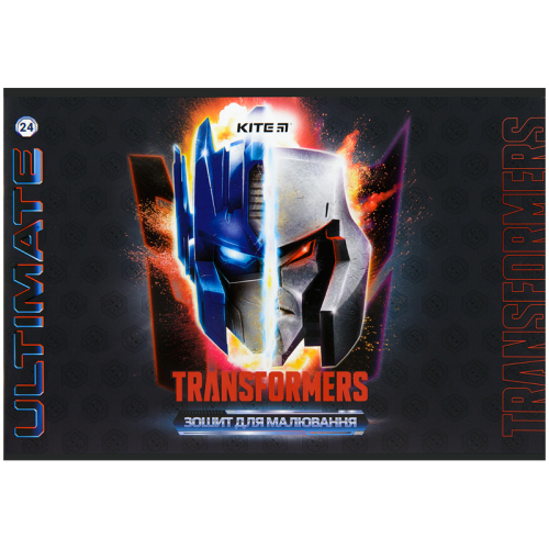 Зошит для малювання Kite Transformers TF22-242, 24 аркуша