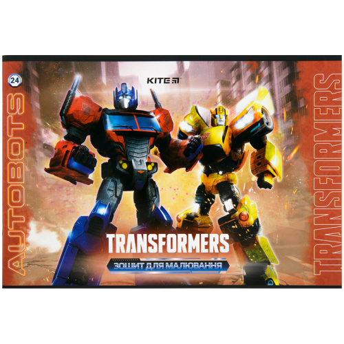 Зошит для малювання Kite Transformers TF22-242, 24 аркуша