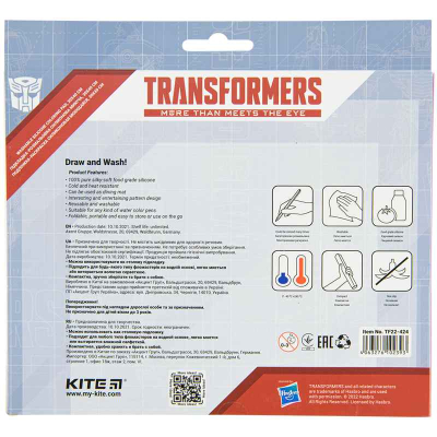 Підкладка розмальовка Kite Transformers TF22-424