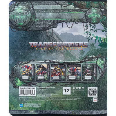 Зошит шкільний Kite Transformers TF24-232, 12 аркушів, клітинка