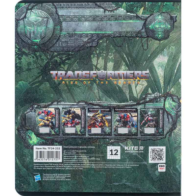 Зошит шкільний Kite Transformers TF24-232, 12 аркушів, клітинка