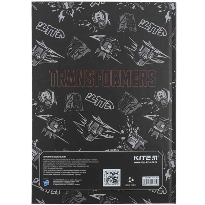 Щоденник шкільний Kite Transformers TF24-262, тверда обкладинка