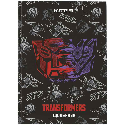 Щоденник шкільний Kite Transformers TF24-262, тверда обкладинка