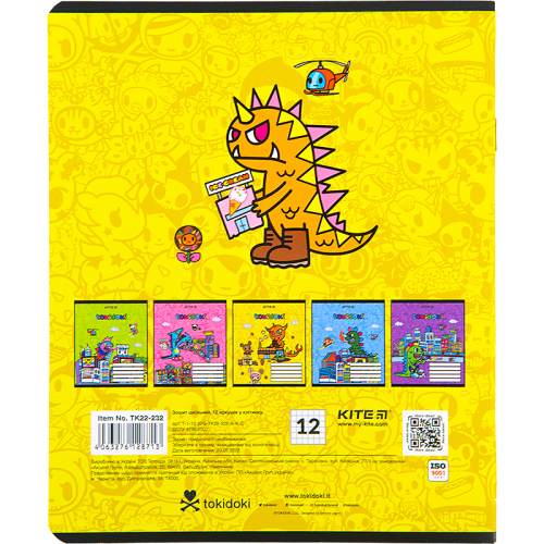 Зошит шкільний Kite tokidoki TK22-232, 12 аркушів, клітинка