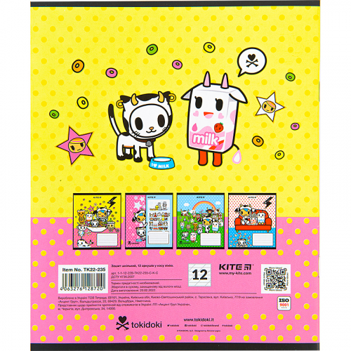 Зошит шкільний Kite tokidoki TK22-235, 12 аркушів, коса лінія