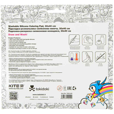 Підкладка розмальовка Kite tokidoki TK22-424