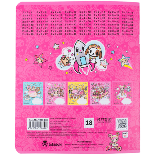 Зошит шкільний Kite tokidoki TK23-236, 18 аркушів, клітинка