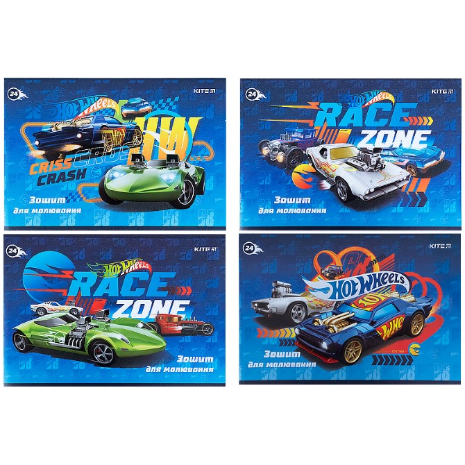 Зошит для малювання Kite Hot Wheels HW21-242, 24 аркуша