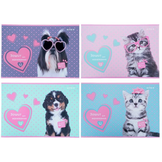 Зошит для малювання Kite Studio Pets SP21-241, 12 аркушів