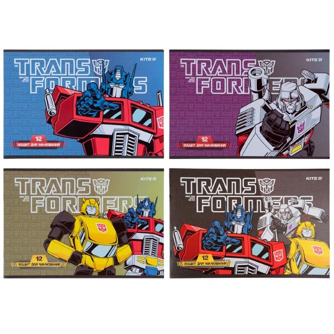 Зошит для малювання Kite Transformers TF21-241, 12 аркушів