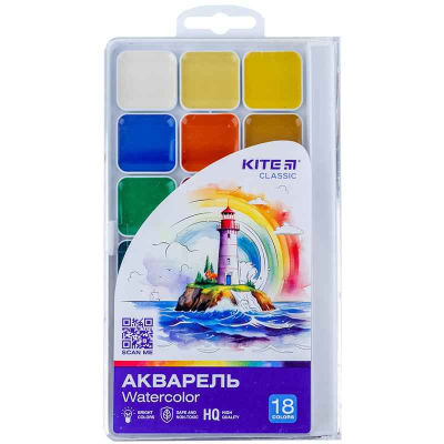Фарби акварельні Kite Classic K-066, 18 кольорів