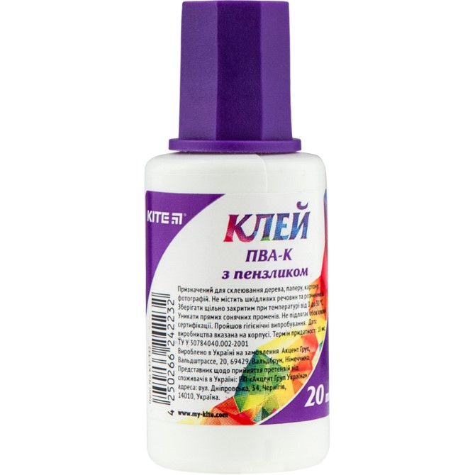 Клей ПВА Kite з пензликом 20мл K17-132