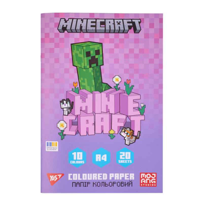 Папір кольоровий односторонній Yes Minecraft.Spring 955461, 20 листів А4