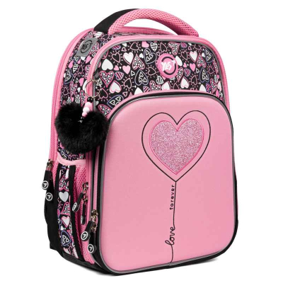 Рюкзак шкільний каркасний Yes My Heart S-78, 559562