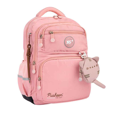 Рюкзак шкільний YES Pusheen Fatty S-108, 559827