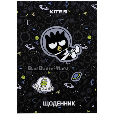 Щоденник шкільний Kite Bad Badtz-Maru HK24-262-5, тверда обкладинка