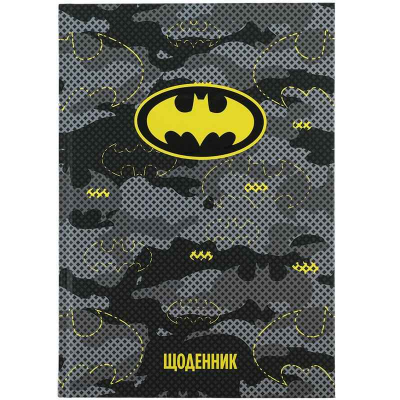 Щоденник шкільний Kite DC Comics DC24-262-2, тверда обкладинка
