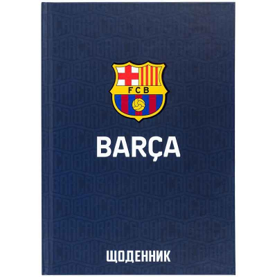 Щоденник шкільний Kite FC Barcelona BC25-262, тверда обкладинка