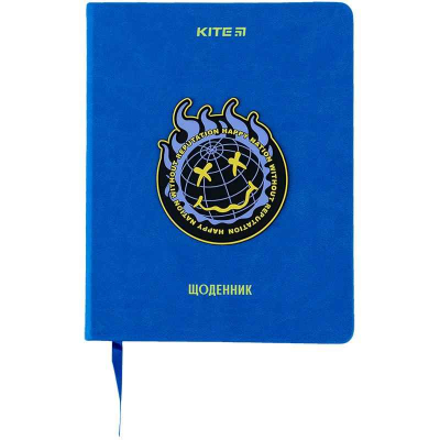 Щоденник шкільний Kite Happy nation K24-264-1, тверда обкладинка, PU
