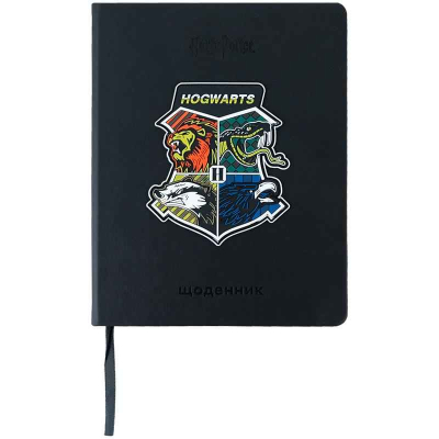 Щоденник шкільний Kite Harry Potter HP24-264, тверда обкладинка, PU