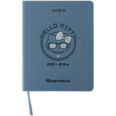 Щоденник шкільний Kite Hello Kitty HK24-264-1, тверда обкладинка, PU