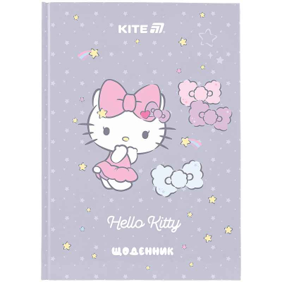 Щоденник шкільний Kite Hello Kitty HK25-262-1, тверда обкладинка