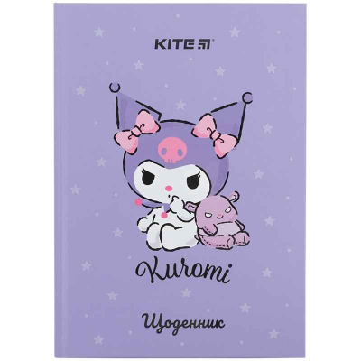 Щоденник шкільний Kite Kuromi HK24-262-4, тверда обкладинка