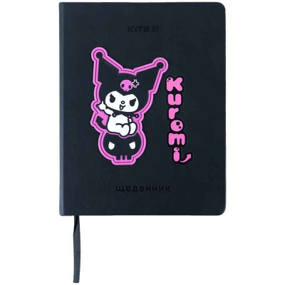 Щоденник шкільний Kite Kuromi HK24-264-2, тверда обкладинка, PU