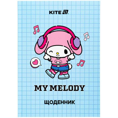 Щоденник шкільний Kite My Melody HK25-262-5, тверда обкладинка