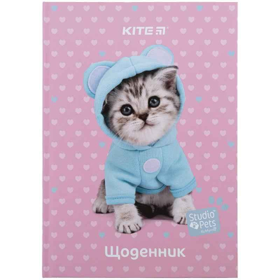 Щоденник шкільний Kite Studio Pets SP24-262-1, тверда обкладинка
