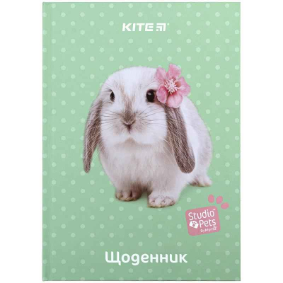 Щоденник шкільний Kite Studio Pets SP24-262-2, тверда обкладинка