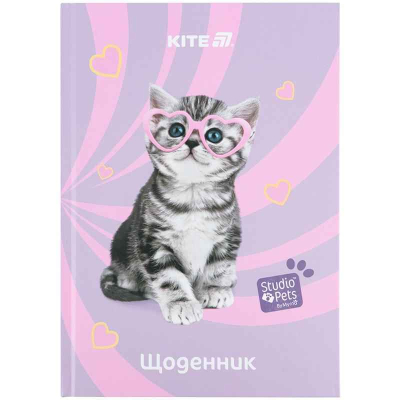 Щоденник шкільний Kite Studio Pets SP25-262-1, тверда обкладинка