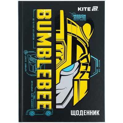 Щоденник шкільний Kite Transformers TF25-262, тверда обкладинка
