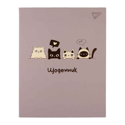 Щоденник шкільний YES Hi! Cats 911562, інтегральний