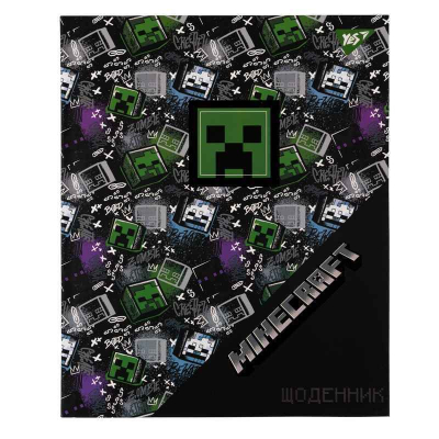 Щоденник шкільний YES Minecraft 911551 , інтегральний